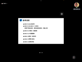 pg电子官网
