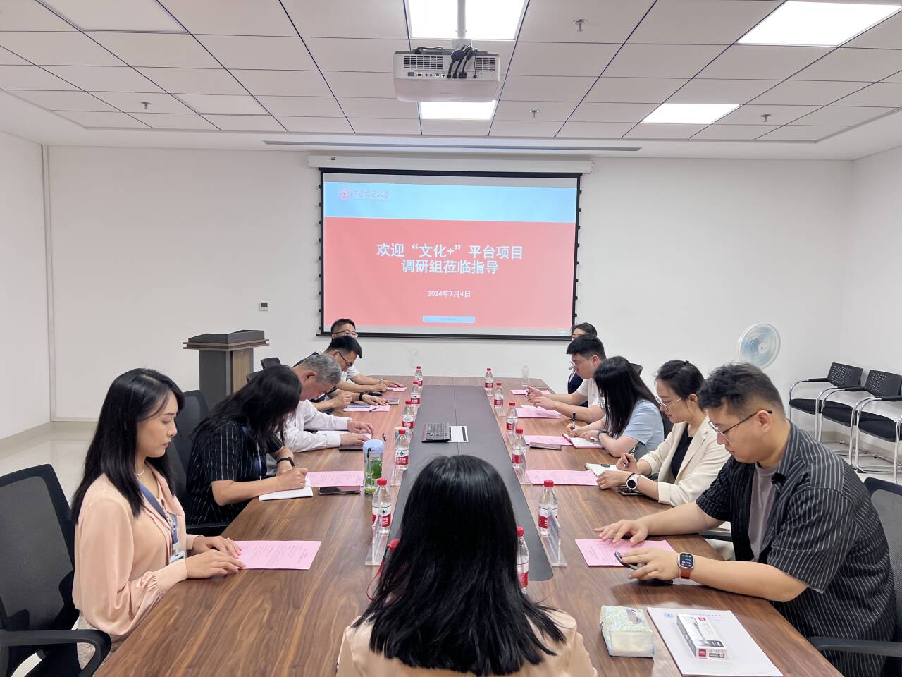 pg电子官网