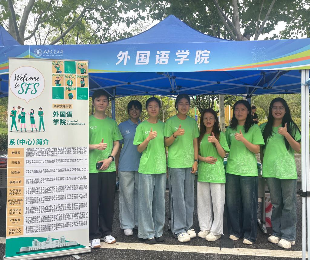 pg电子官网