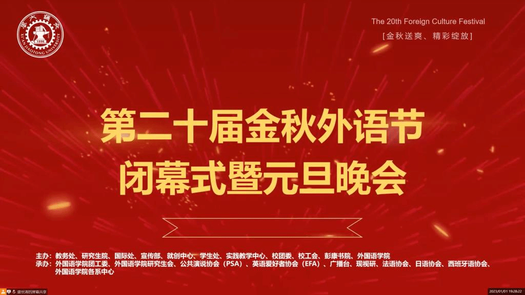pg电子官网