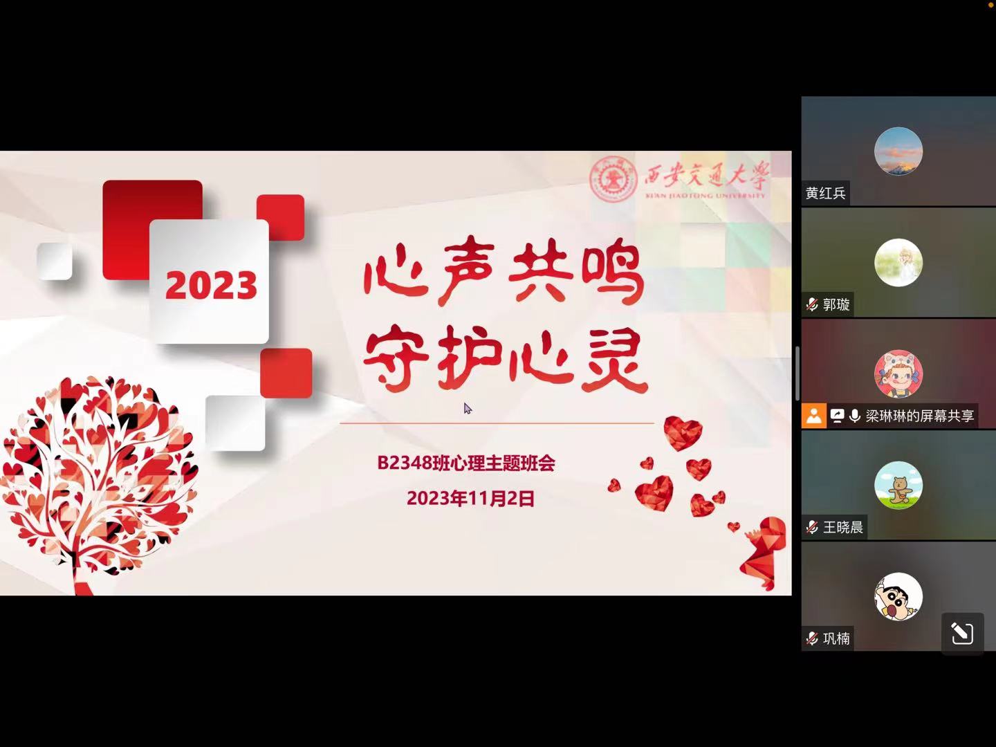 pg电子官网