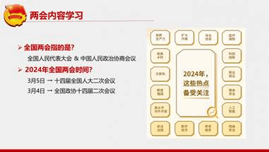 pg电子官网