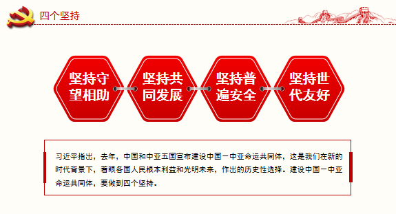 pg电子官网