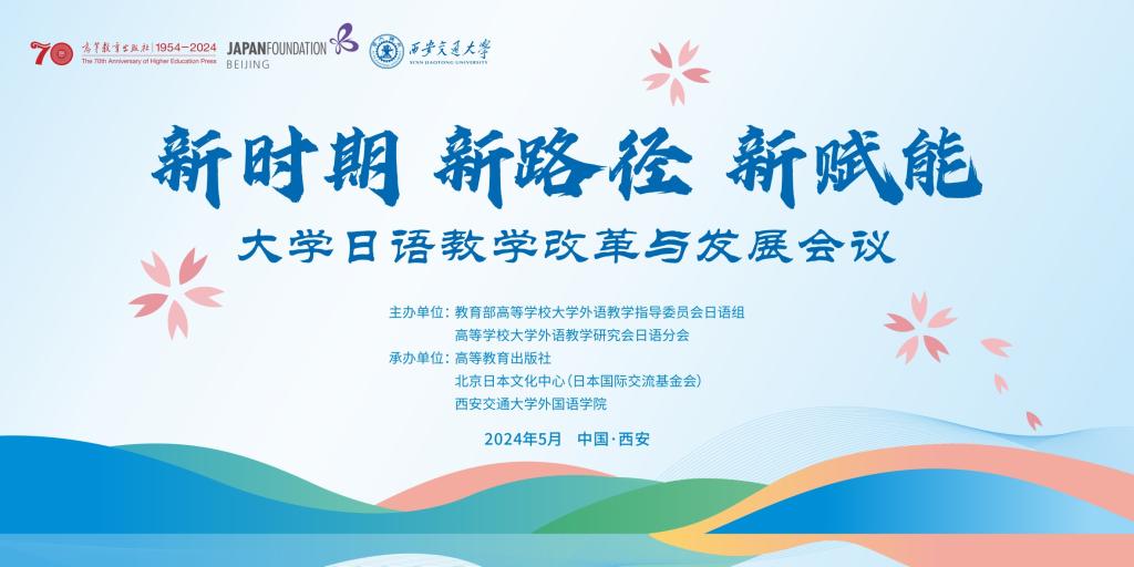 pg电子官网