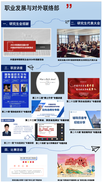 pg电子官网