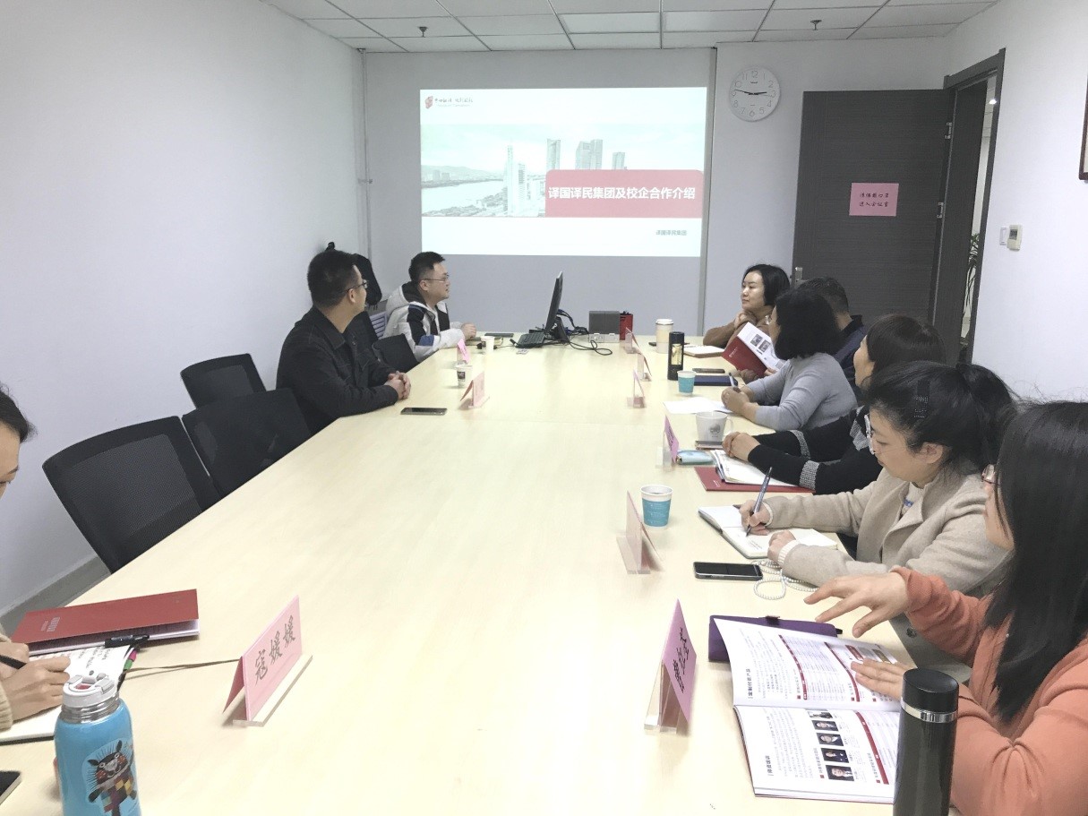 pg电子官网