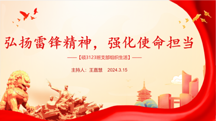 pg电子官网