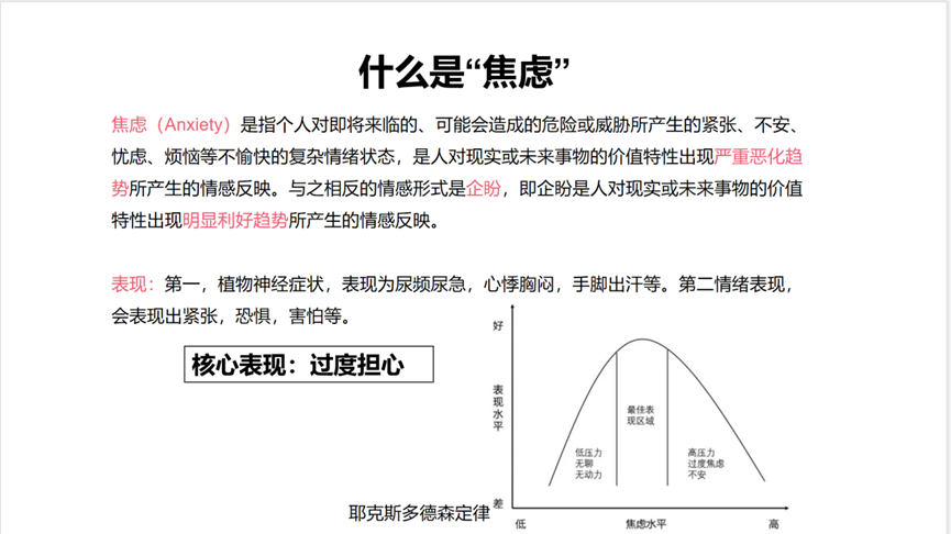 pg电子官网