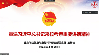 pg电子官网