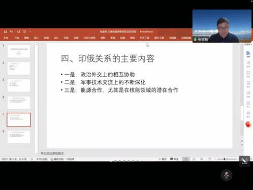 pg电子官网