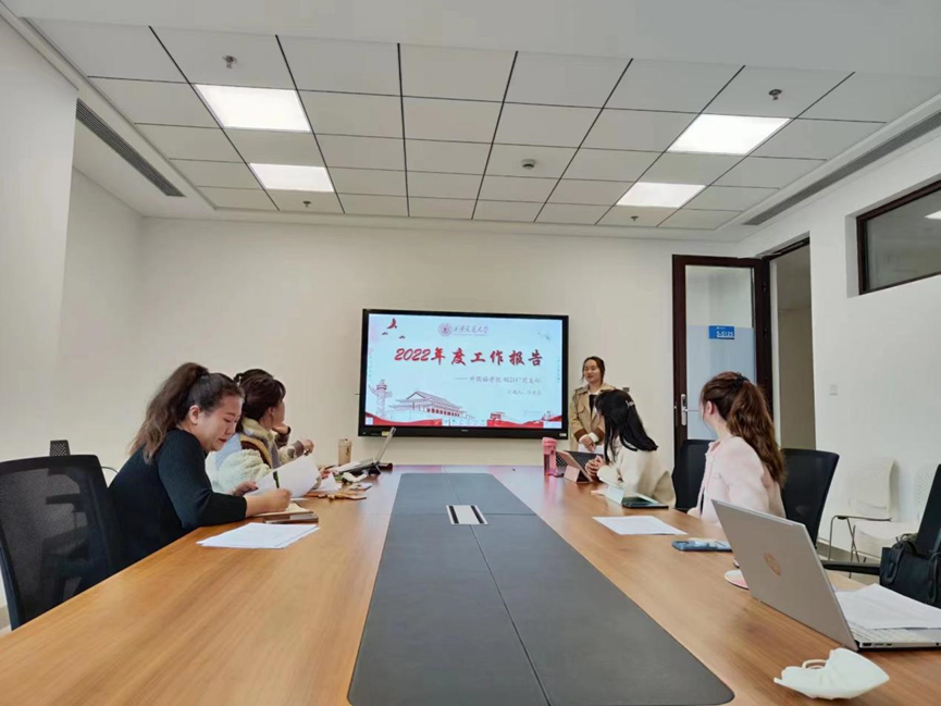 pg电子官网