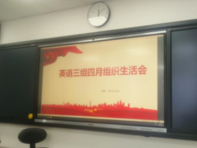 pg电子官网