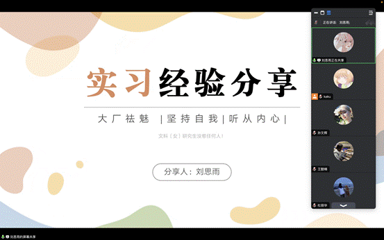 pg电子官网