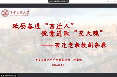 pg电子官网