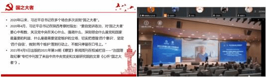 pg电子官网