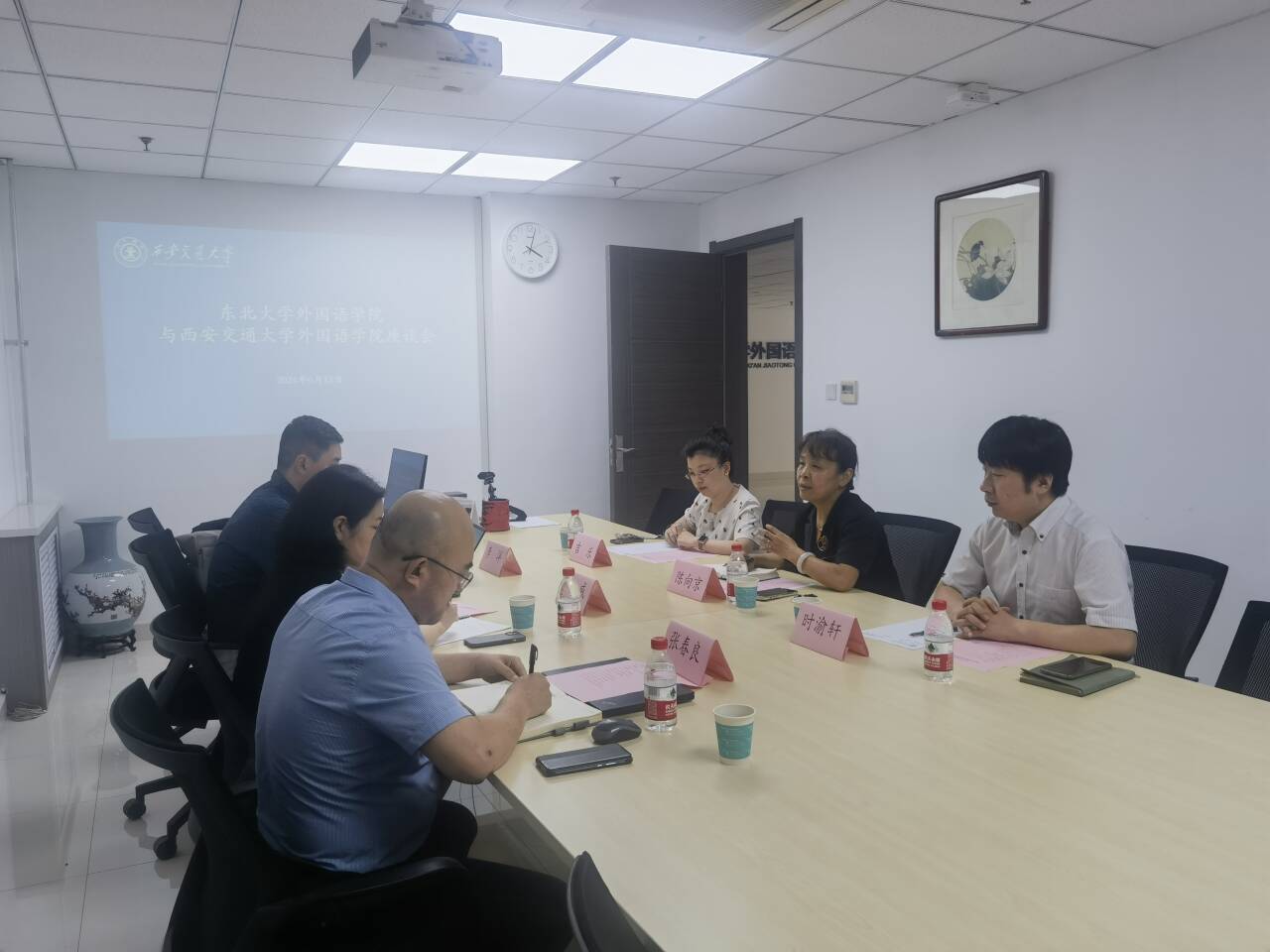 pg电子官网