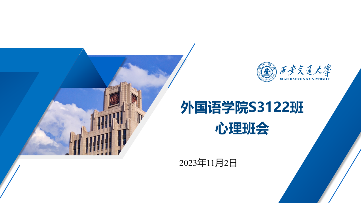 pg电子官网