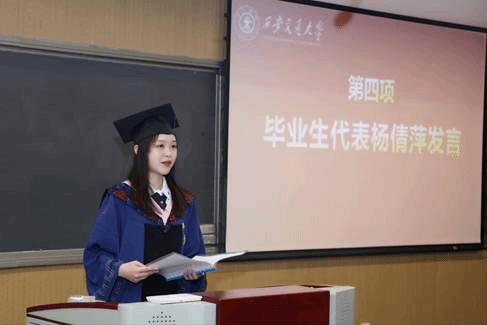 pg电子官网