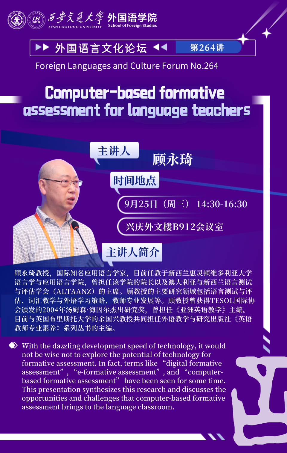 pg电子官网