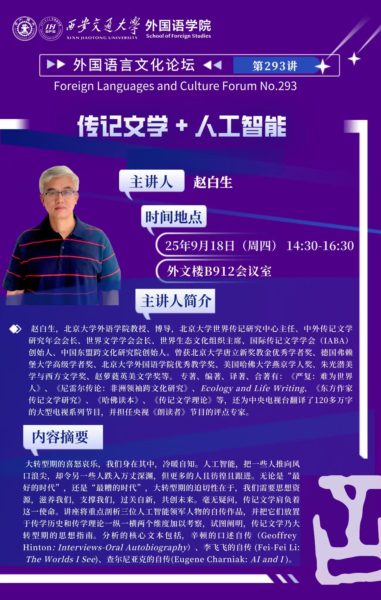 pg电子官网