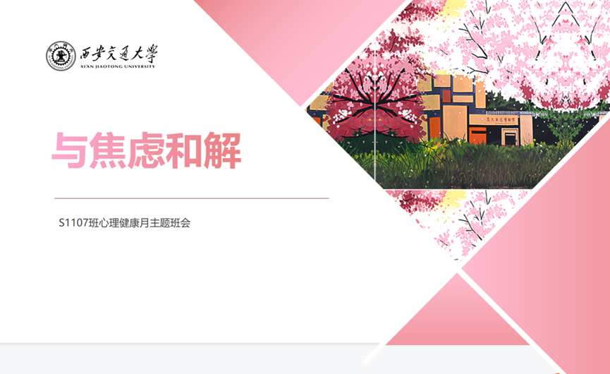 pg电子官网