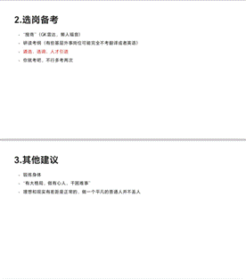 pg电子官网