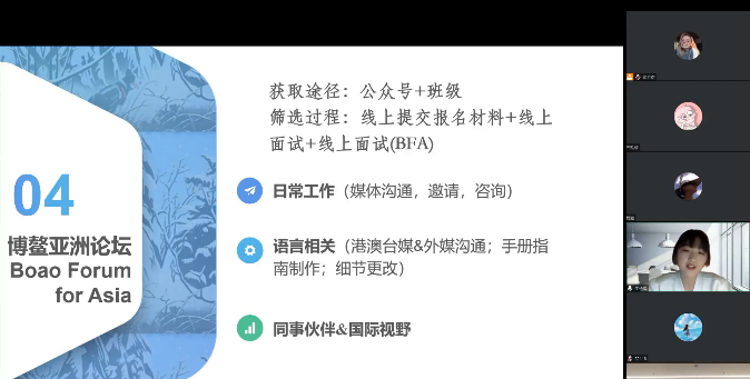 pg电子官网