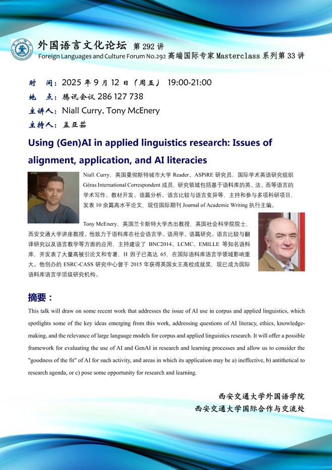 pg电子官网