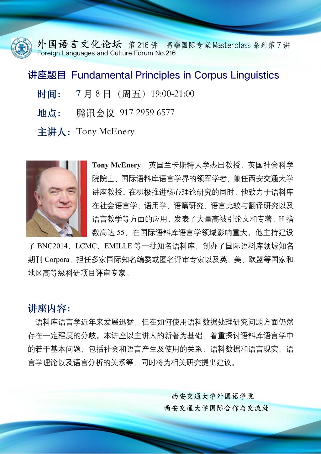 pg电子官网