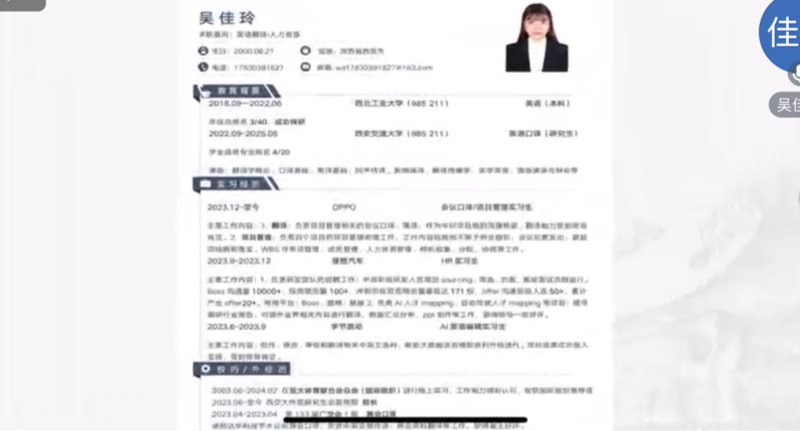 pg电子官网