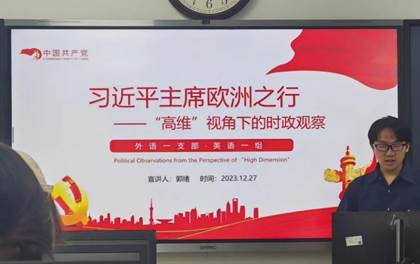 pg电子官网