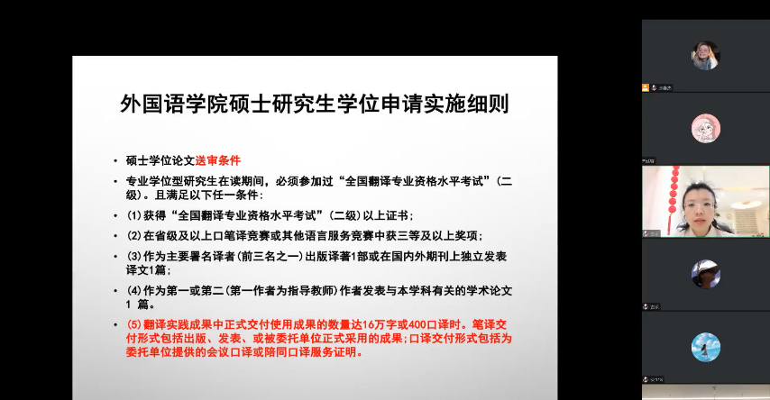 pg电子官网