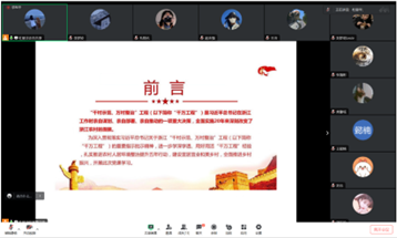 pg电子官网