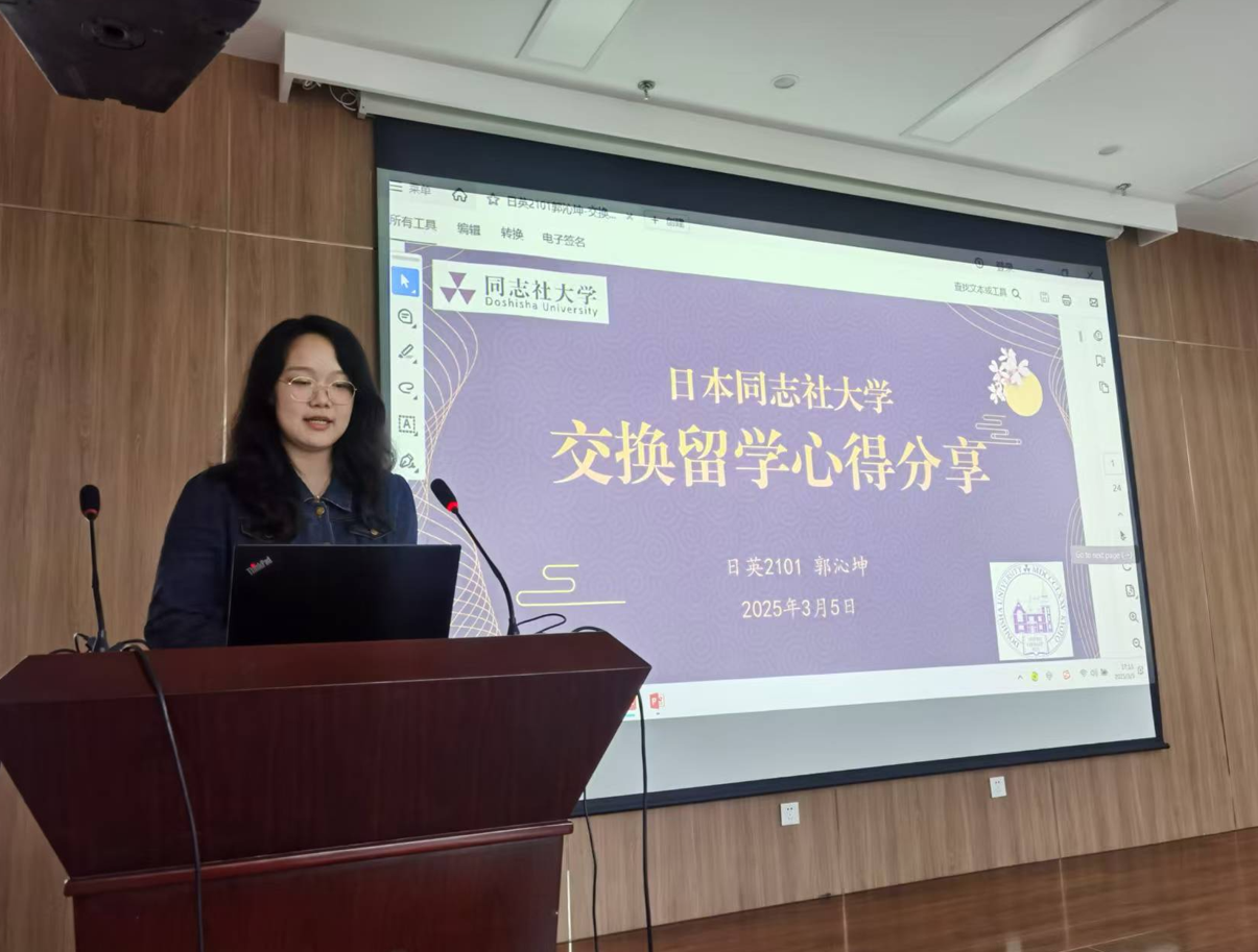 pg电子官网