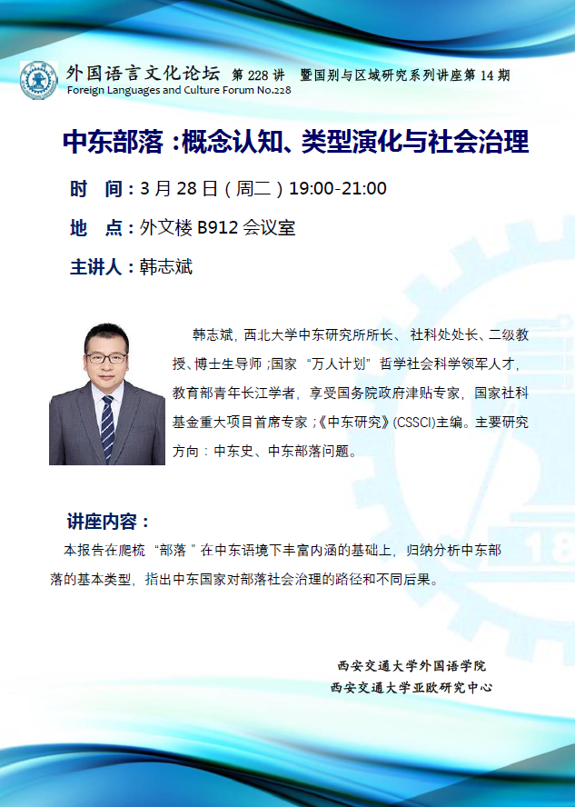 pg电子官网