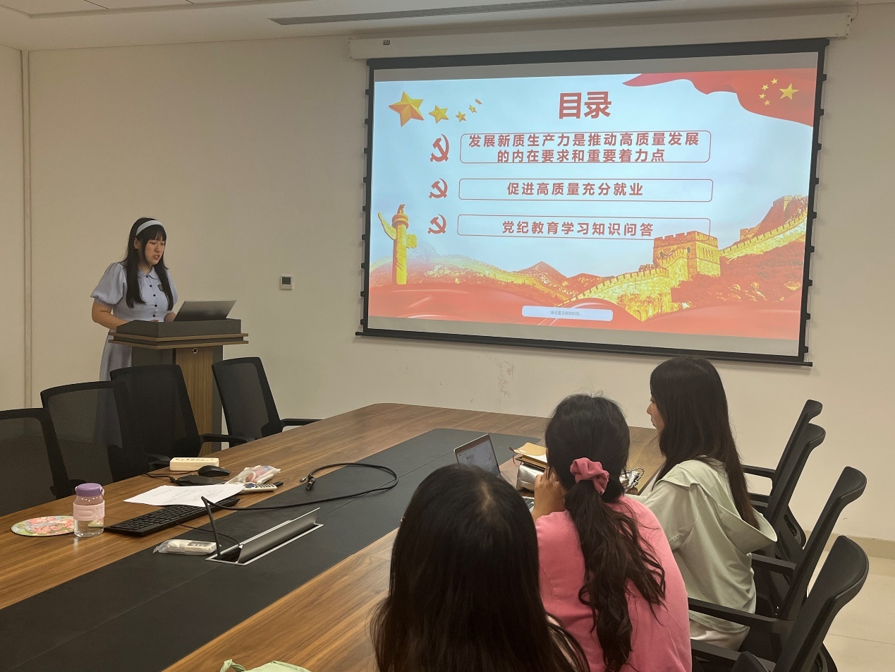 pg电子官网