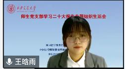 pg电子官网
