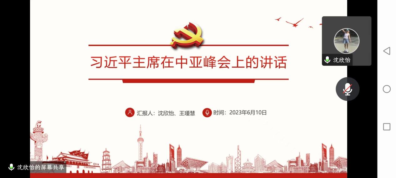 pg电子官网