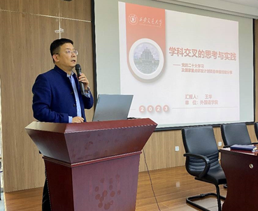 pg电子官网