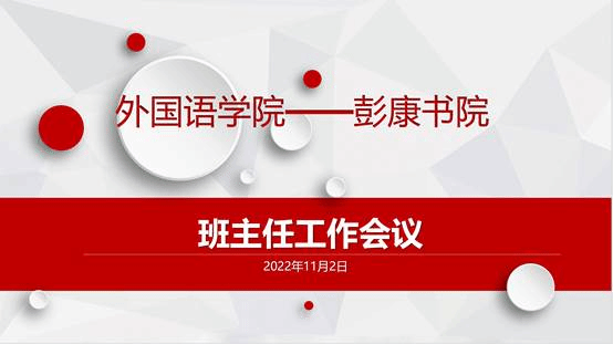 pg电子官网