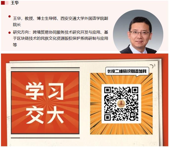 pg电子官网