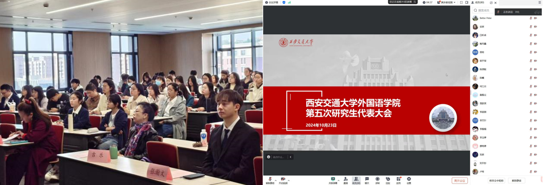 pg电子官网