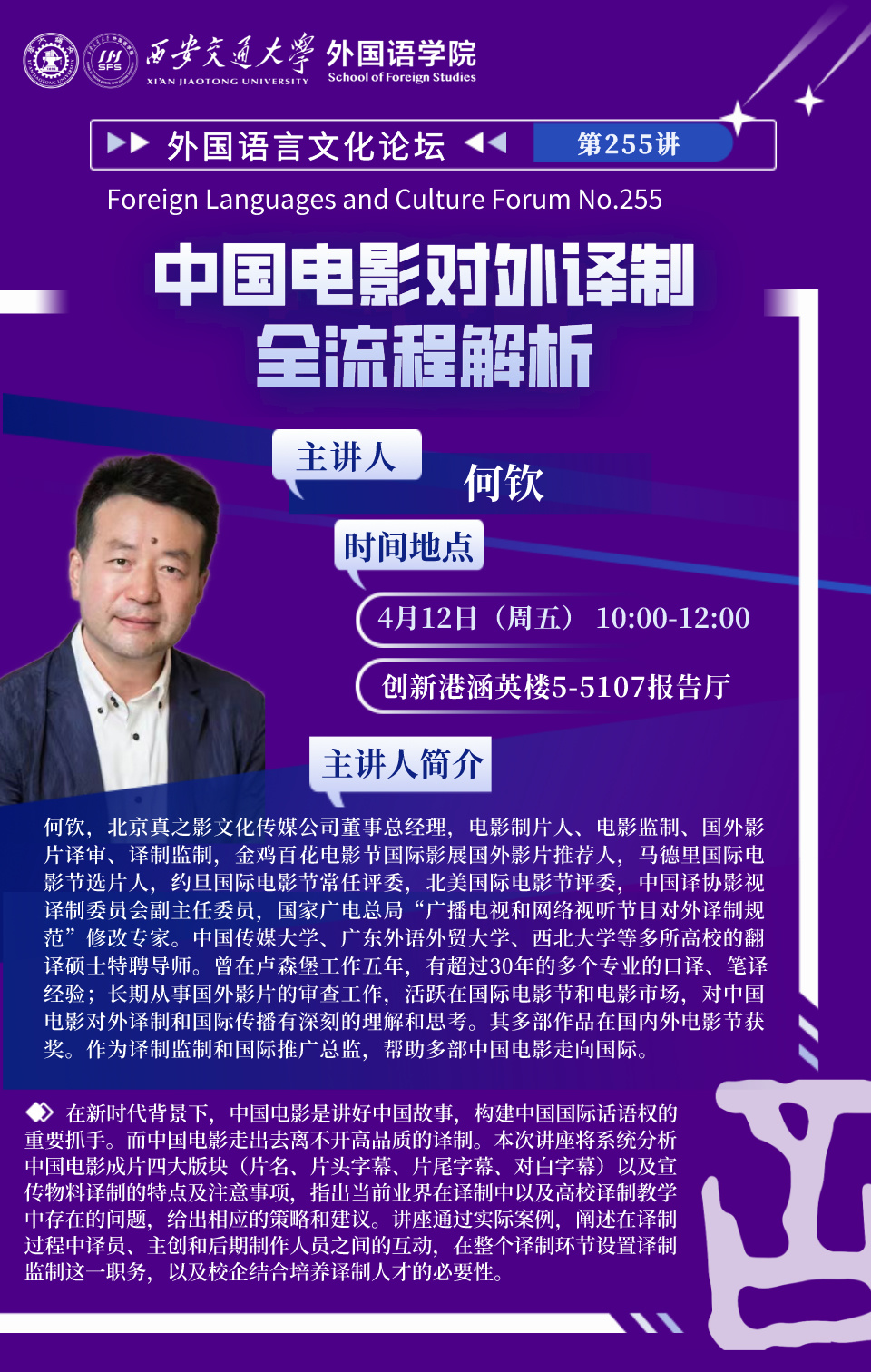 pg电子官网