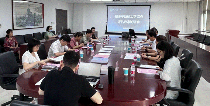 pg电子官网