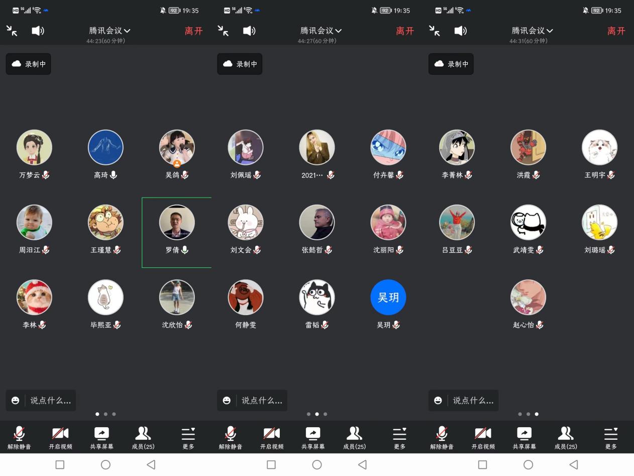 pg电子官网