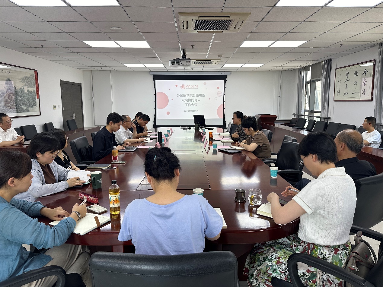 pg电子官网
