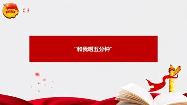 pg电子官网