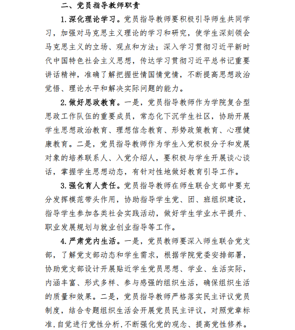 pg电子官网