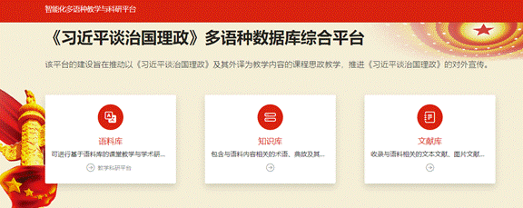 pg电子官网