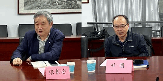 pg电子官网